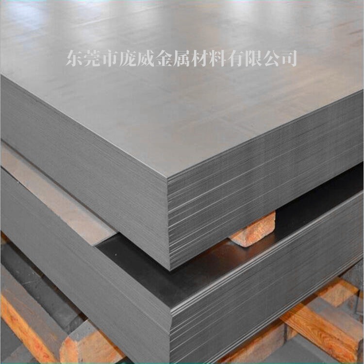 Spot Supply of Yt01 Pure Iron Light Rod Yt01 Pure Iron Material Yt01 Electromagnetic Pure Iron Can Provide Material Certificates