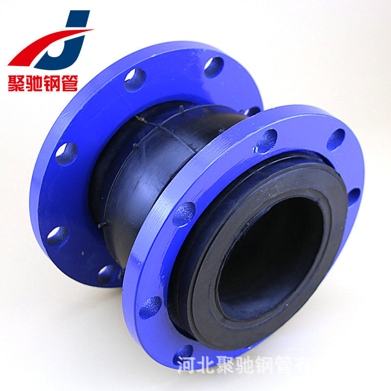 Jc Flexible Large-Diameter Rubber Joint, Corrosion-Resistant Flange-Type Shock-Absorbing Hose, Flexible Expansion Joint Rubber Soft Joint