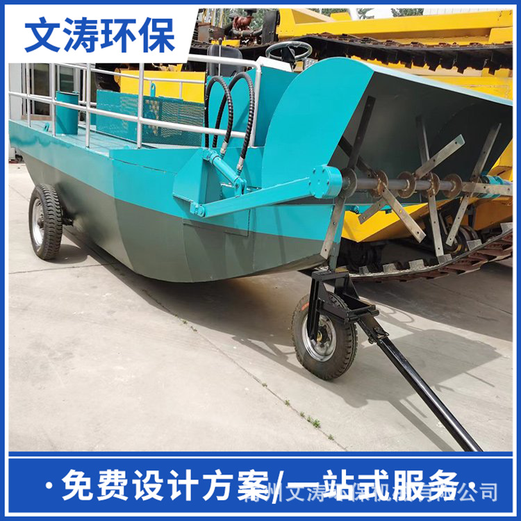 Lawn Mowing Boat, Reservoir Lake Mowing Machinery, Dead Grass Salvage Equipment, Fully Automatic Cleaning Lawn Mowing Boat, Reservoir Cleaning Boat