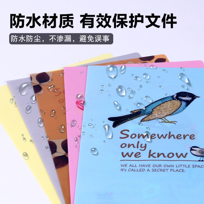 L-type stationery folder custom transparent plastic storage data pp folder A4 file folder wholesale printing advertising LOGO