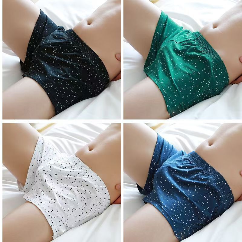 Men's Underwear Loose Home Pants Breathable Comfortable Shorts Boys Youth Lightweight plus size Starry Sky Arlo Pants