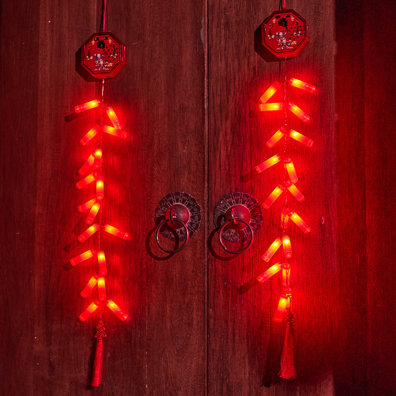 Electronic Firecrackers Home Firecrackers Spring Festival Free of Plug-in Rings New Year's Day New Year's Year of the Snake Decoration New Year's Day Firecrackers Arrangement