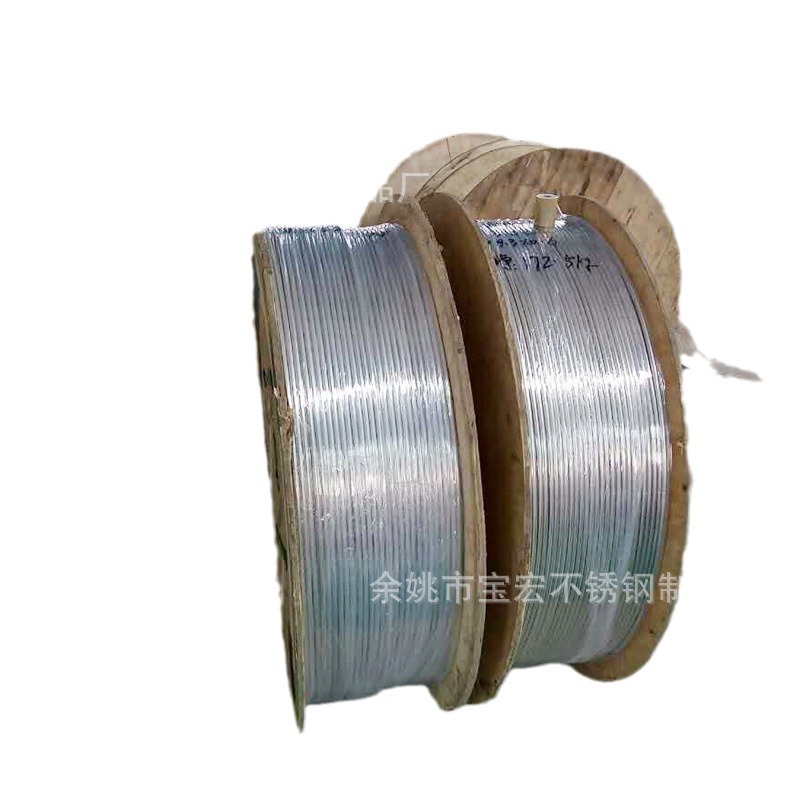 Card Sleeve Joint High Pressure Spray 304 316L Stainless Steel Coil for Heat Exchanger 9.52*0.8 Source Factory
