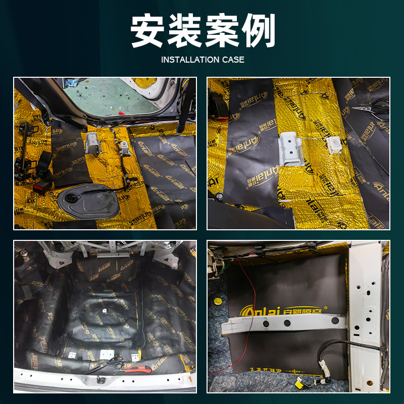 Manufacturer of Acoustic Rubber and Plastic Cotton Soundproofing Materials, Thermal Insulation, Environmental Protection, Noise Reduction, Flame-Retardant Sponge Panels, Self-Adhesive Panels