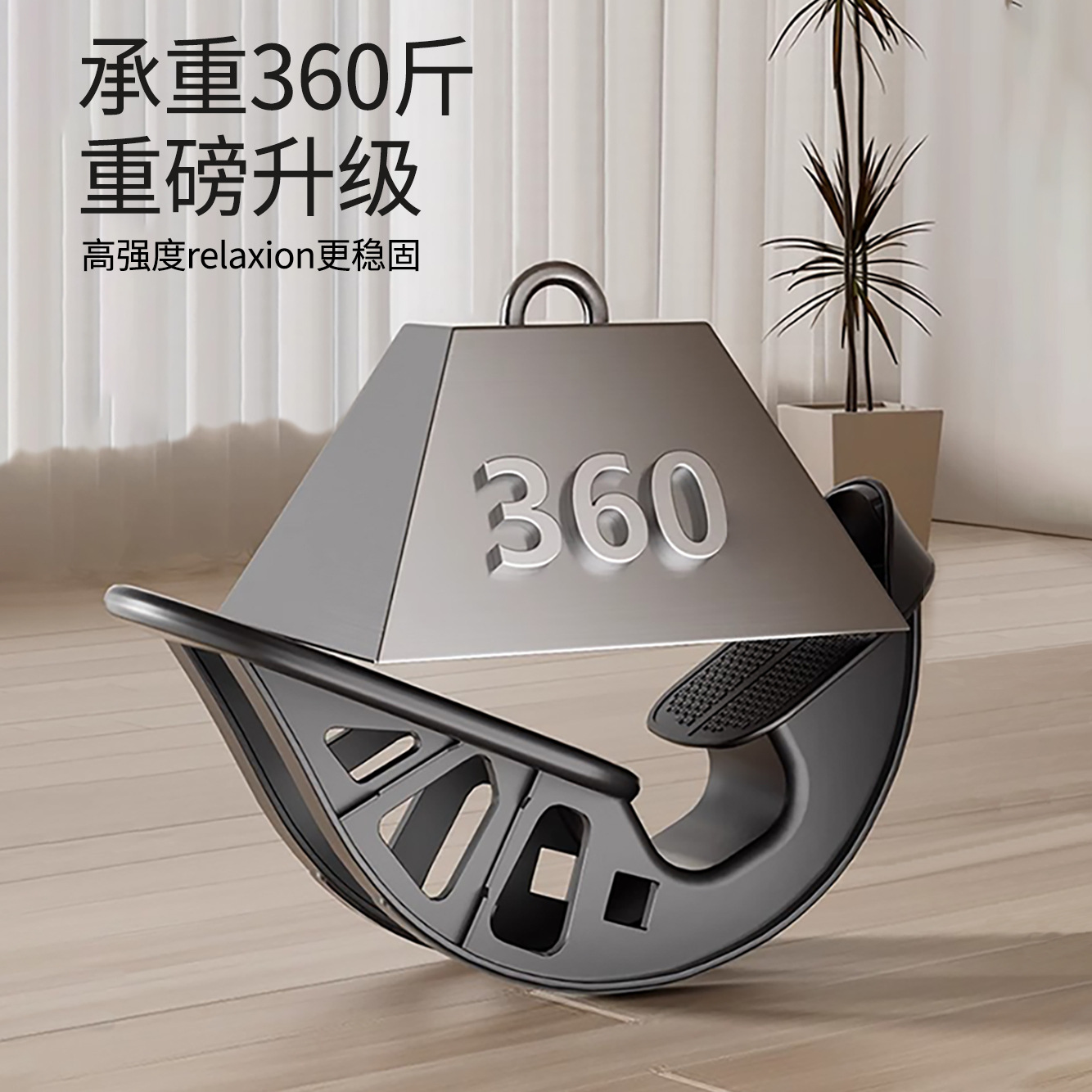 Stretch calf pedal pedal pedal indoor Achilles tendon soleus muscle leg stretch massage pedal oblique artifact locator