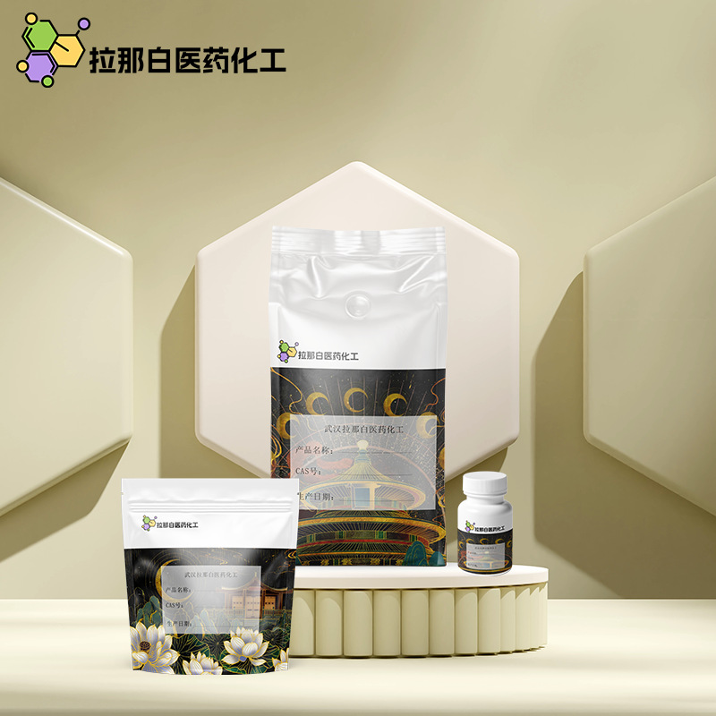 Поставка Cp качества [медного гидроксида] (20427-59-2) 1 кг, 1 тонна, отличная цена