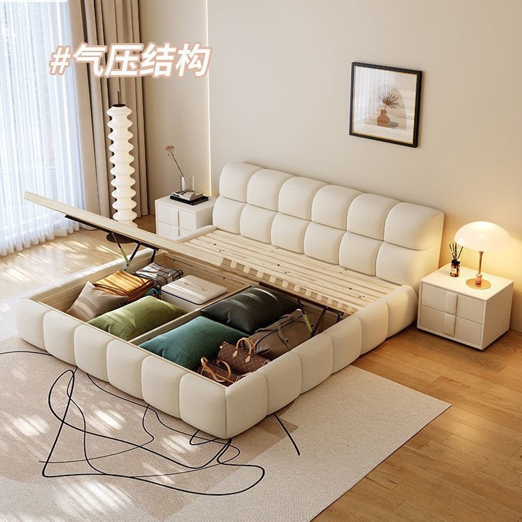 Modern Minimalist Master Bedroom Furniture Set with Genuine Leather Double Bed, Cream Puff Internet Celebrity Bed
