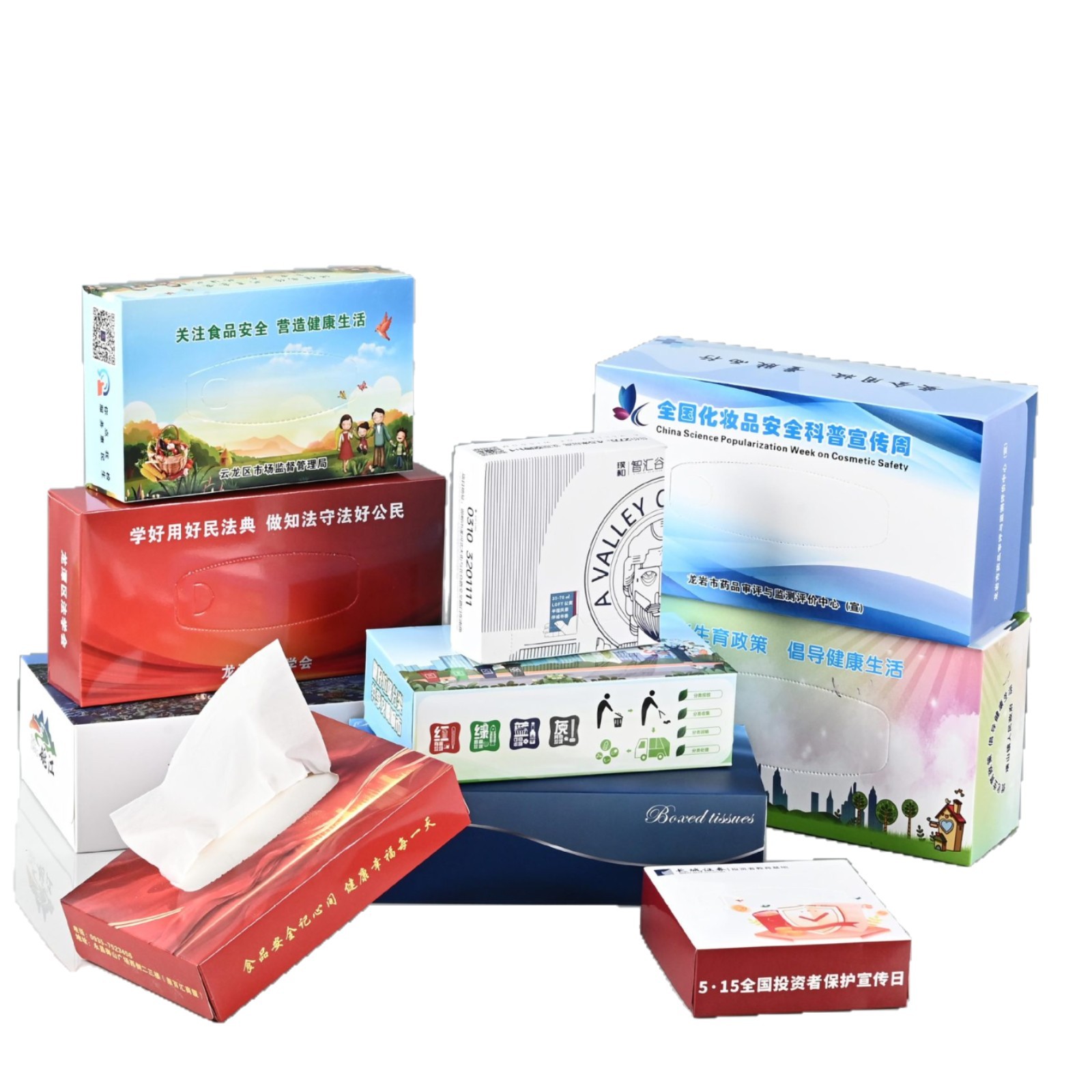 Advertising boxed tissue customization bank paper pumping customization enterprise government tissue KTV restaurant napkin customization