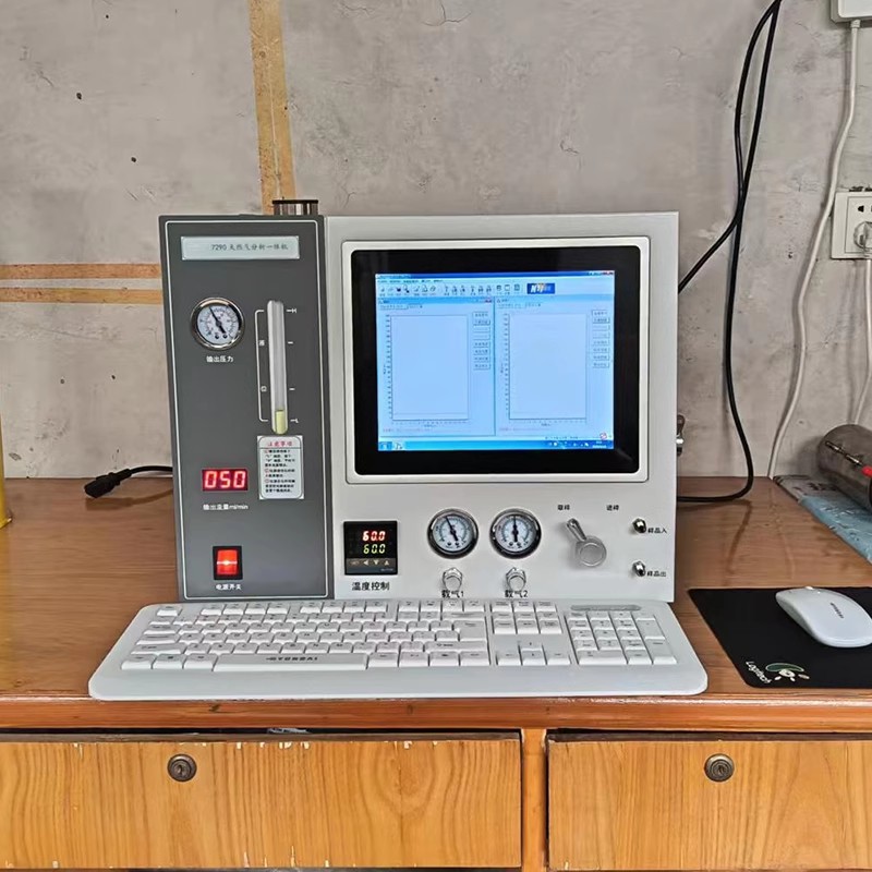 Oil Liquefied Gas Analyzer Gas Chromatograph Natural Gas Detector Propane Full Range Calorific Value Density Tester