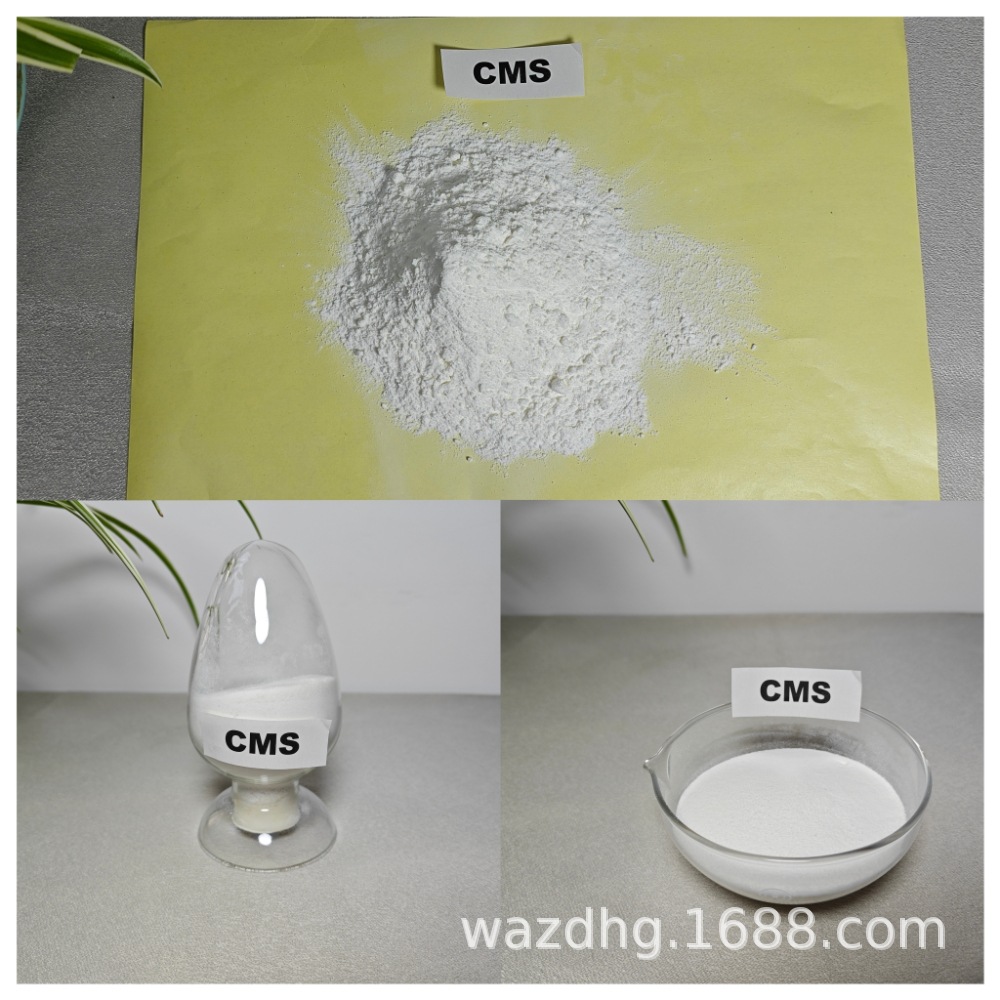 Carboxymethyl Starch, Pregelatinized Starch, Starch for Drilling Fluid, Starch for Petroleum Drilling