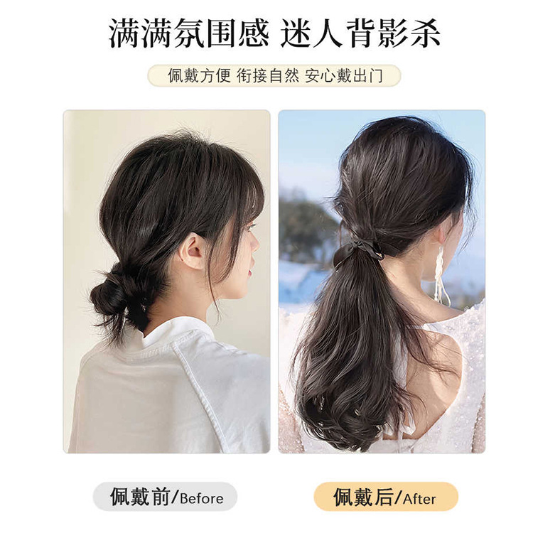 Wig for Women, Lace-Up Style, Pear Blossom Ponytail, Realistic Hair, Stylish, Can Be Styled High or Low, Lightweight, No Sagging, Braided Ponytail, Lightweight Ponytail