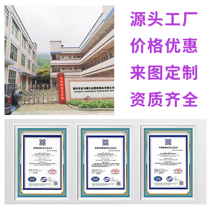 Museum City Wenchuang Metal Refrigerator Stickers Custom Tourist Attractions Building Paint Enamel Small Batch Refrigerator Stickers