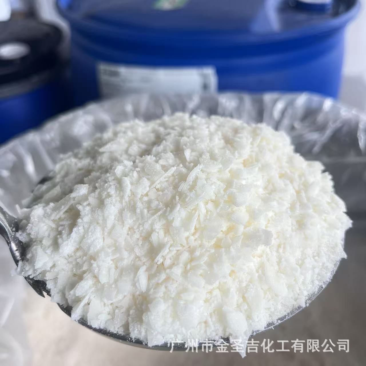 BASF Imported Imidazole Imidazole 99% Excellent Imidazole Intermediate Epoxy Resin Curing Agent