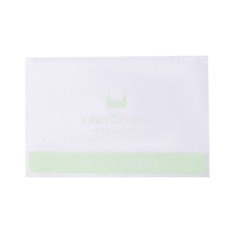 Universal Translucent New Material Zipper Bag Frosted Bra Beauty Back Packaging Bag Wrap Chest Vest Underwear Storage Bag