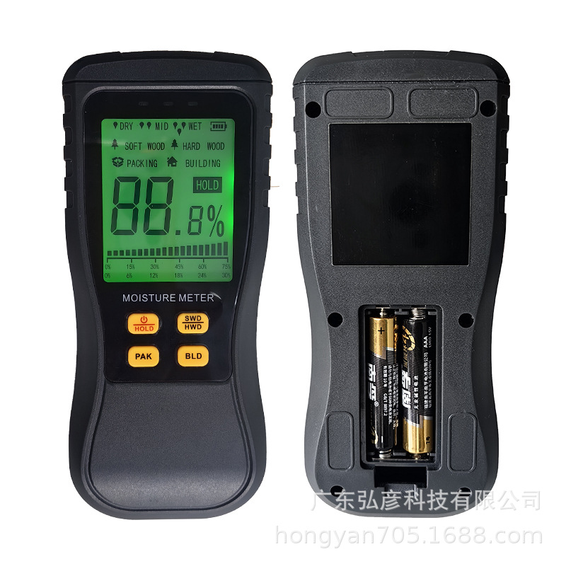 Induction Wood Moisture Tester Powder Wall Moisture Meter Paint Moisture Meter Wood Moisture Content Monitor