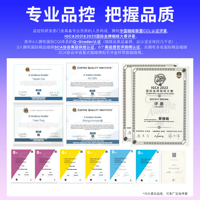 Wholesale custom ear hanging coffee pure black coffee powder filter bag Hotel Universal Blue Mountain ear hanging coffee