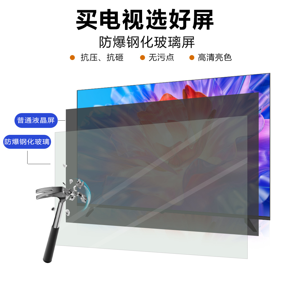 Foreign Trade 32inch Led Lcd Tv Atv Android Google Hd Explosion-Proof Tv 75/ 85inch Ultra-Thin Tv