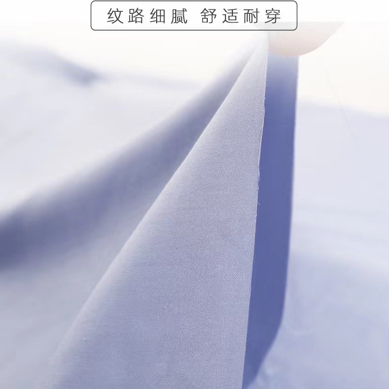 Artificial Cotton Fabric Pure Cotton Silk Summer Solid Color Baby Pajamas Clothing Fabric Cotton Silk Cotton Cloth Full Polyester Lining