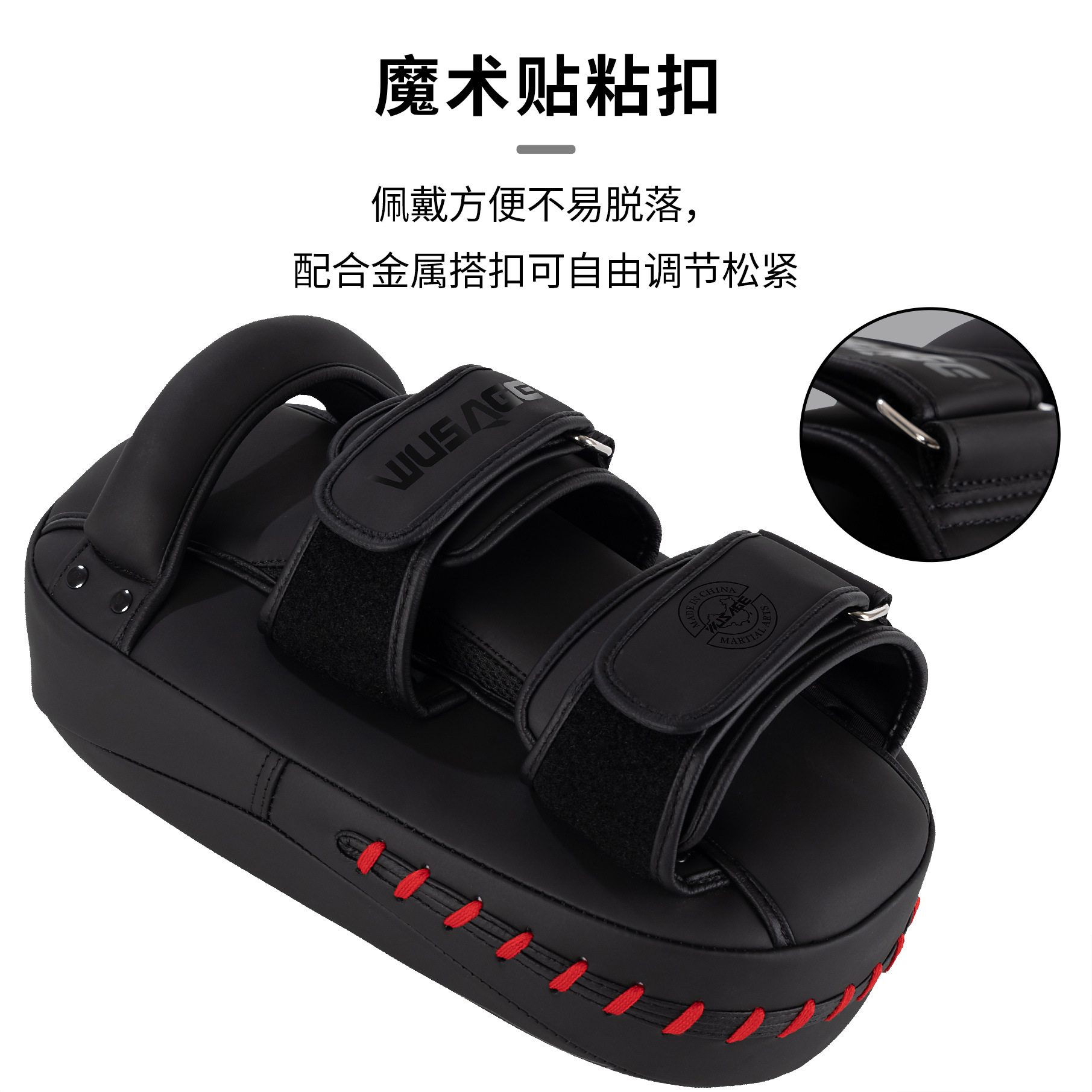 Muay Thai Target Boxing Sanda Foot Target Weighted Back Kick Target Curved Hand Target Side Kick Taekwondo Fighting Target Training Thickened