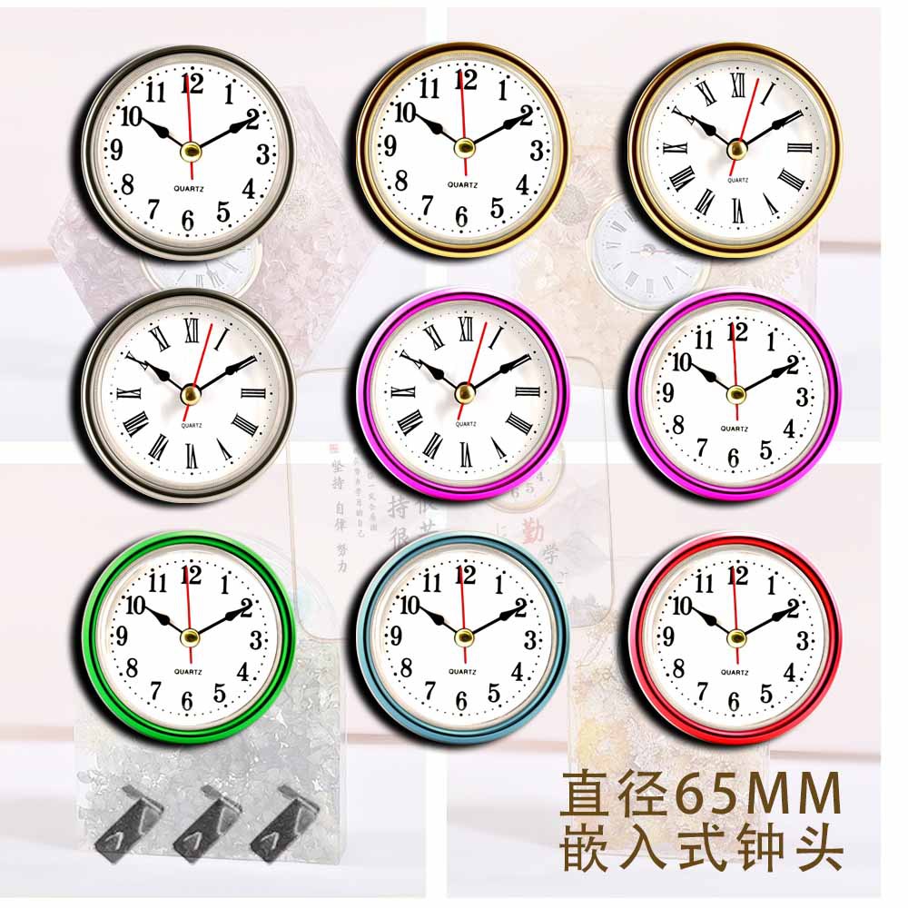 Резиновый держатель для ручки диаметром 65 мм, аксессуары для фоторамок