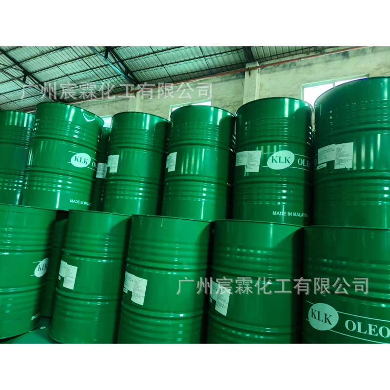 Malay Klk Glycerin Transcerol Food Grade Vegetable Glycerin High Content 99.7% Wholesale