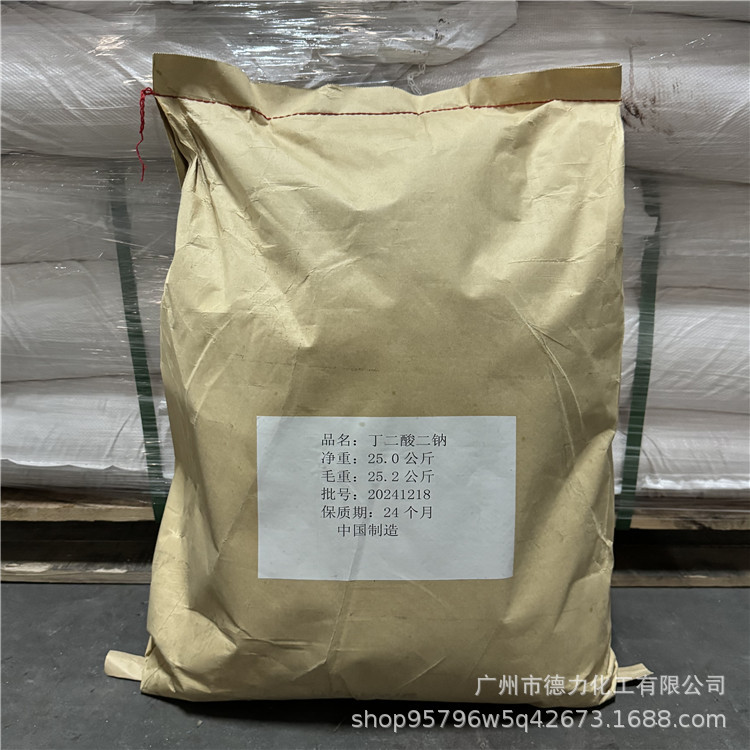 Дисодиум сукцинат