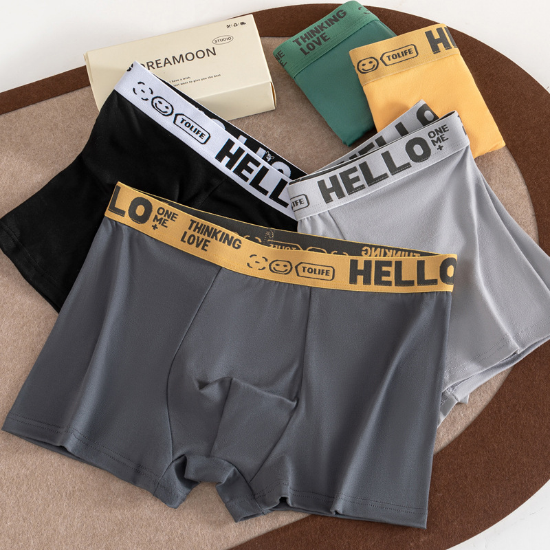 Кросс-бодровые взрывные мужские боксеры домашней сети для мальчиков нижнее белье с возможностью отправки в различных упаковках