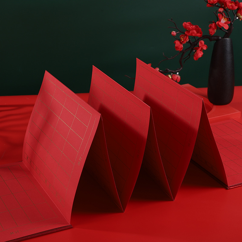 A generation of wedding sign-in this gift book this general guest Title List guest gift book gift book signature list