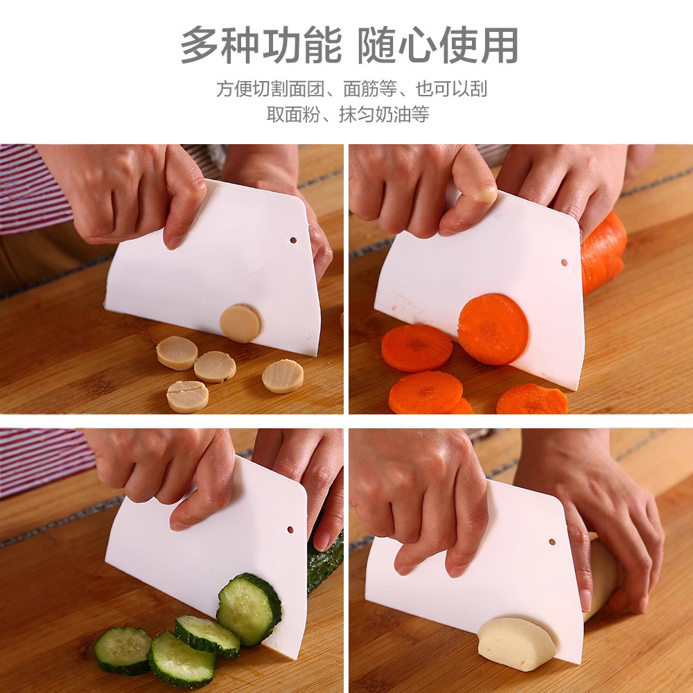 Dough Cutting Knife Zhanyi Plastic Scraper Cake Cream Soft Scraper Scraper Oil Board Bread Dough Cutting Pp Scraper Dough Knife