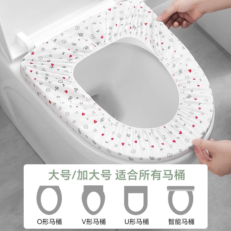 Disposable Toilet Mat Separate Packaging Double Layer Printing Thickened Hotel Travel Disposable Toilet Sleeve