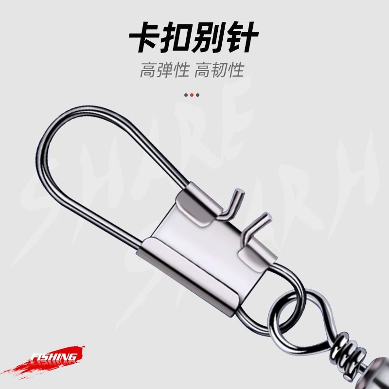 B-Type Connector Bottle-Shaped Swivel + B-Type Pin 8-Shaped Ring Fishing Supplies Fishing Gear Accessories Eight-Shaped Ring Wholesale
