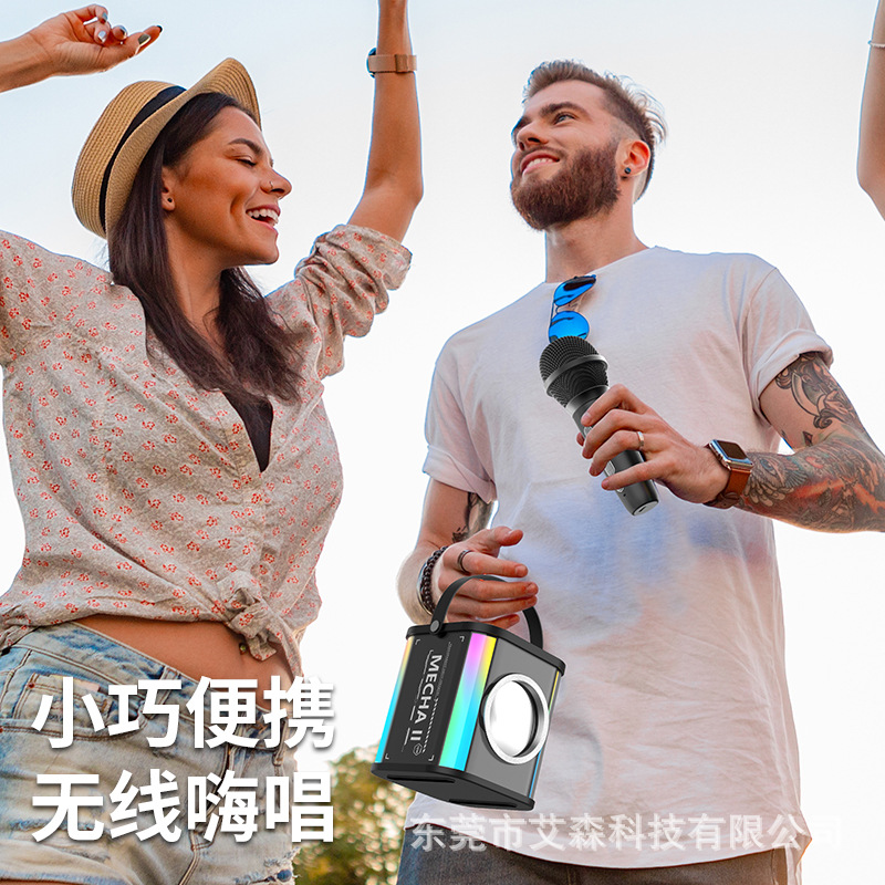 New microphone speaker karaoke Mark wind Bluetooth speaker Bluetooth speaker suit karaoke Portable Wireless Outdoor