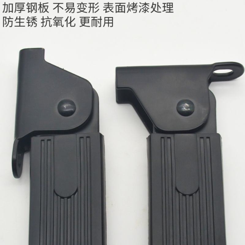Electric car foldable front pedal suitable for new national standard aimayadi small flying elephant pedal Harley pedal foot