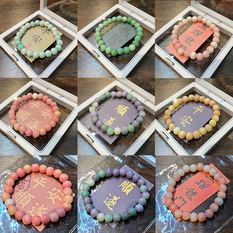 Новый китайский керамический браслет из Цзиндэчжэнь, браслет с глазурью, подарочная коробка, оптовая продажа