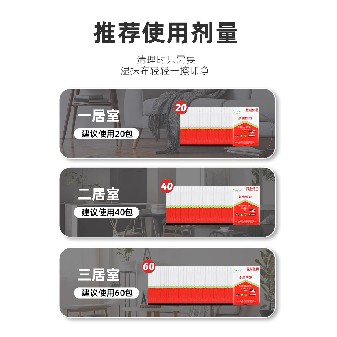 Ant-killing medicine one nest end household kitchen powerful non-toxic vegetable field flowerpot field ants whole nest end ant powder