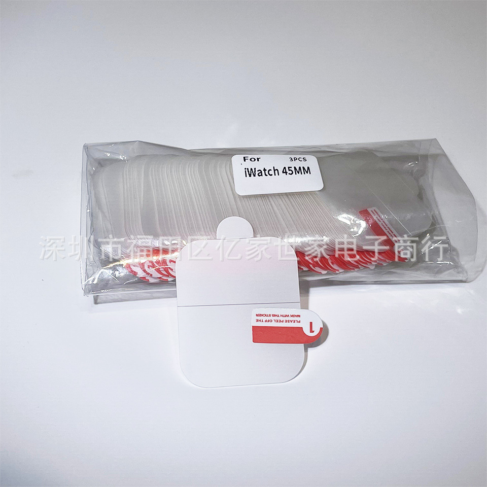 Защитная пленка для Apple iWatch 8, защитная пленка для Apple Watch 10/9/7/6/5, гидравлическая пленка, ультра защитная пленка TPU