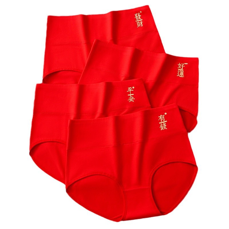 Factory Outlet Benmingnian Women's Underwear Women's Cotton High Waist Big Red Underwear Women's plus size Skin-Friendly Briefs