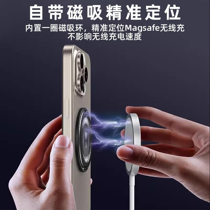 Ultra-thin 360 rotating mobile phone bracket paste type lazy universal desktop ring magnetic back stick multi-functional special