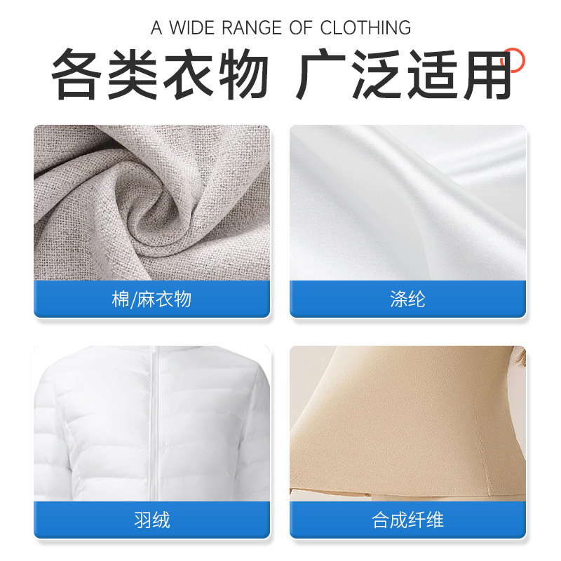 Dango Clothing Penetrating Agent Collar Net Biological Enzyme Clothes Oil Stain Removal Yellow Clothing Protection No Trace Cleaning Spray