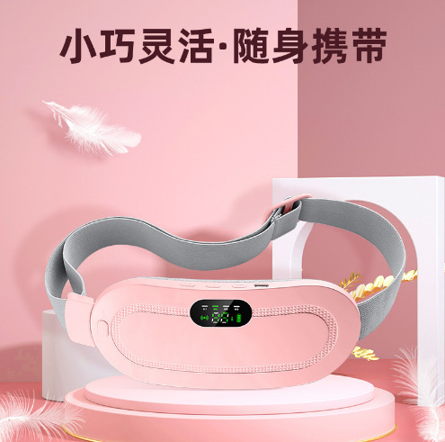 Cross-Border Digital Display Heating Palace-Warming Belt Palace-Warming Treasure Vibrating Hot Compress Belt for Girls during Menstruation Aunts