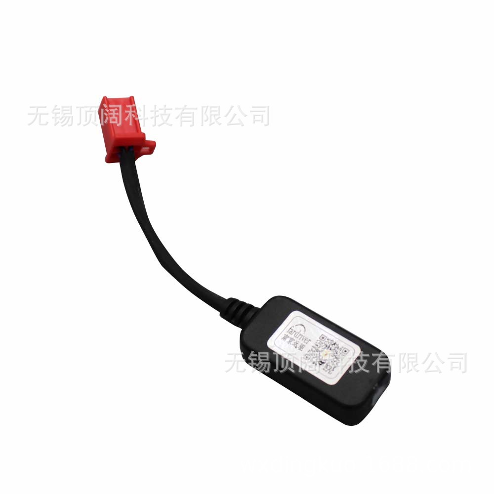 Электрический контроллер мотоцикла Fardriver с Bluetooth модулем программирования Nanjing Far Drive
