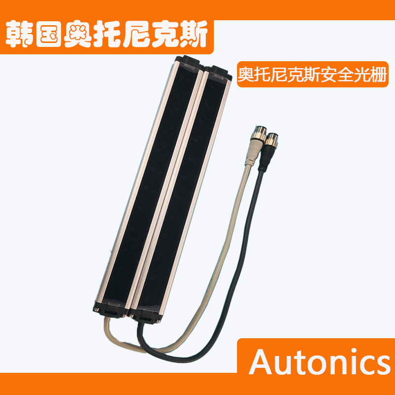 Original Autonics Safety Light Barrier Bw20-12P Safety Light Curtain Autonics Safety Light Barrier