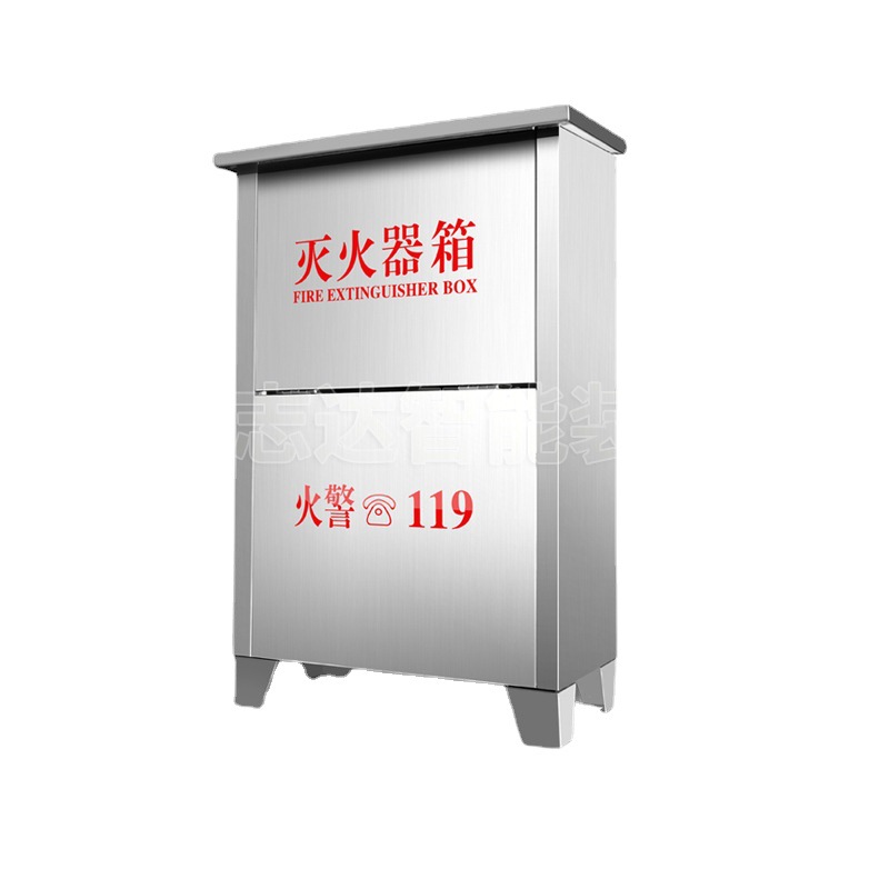 Manufacturer 201/304 Stainless Steel Fire Extinguisher Box Fire Equipment Fire Box Dry Powder Fire Extinguisher Box 3kg 4kg 8kg Fire Protection