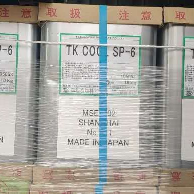 Ice-sensitive finishing agent textile ice-sensitive agent TK COOL SP-6
