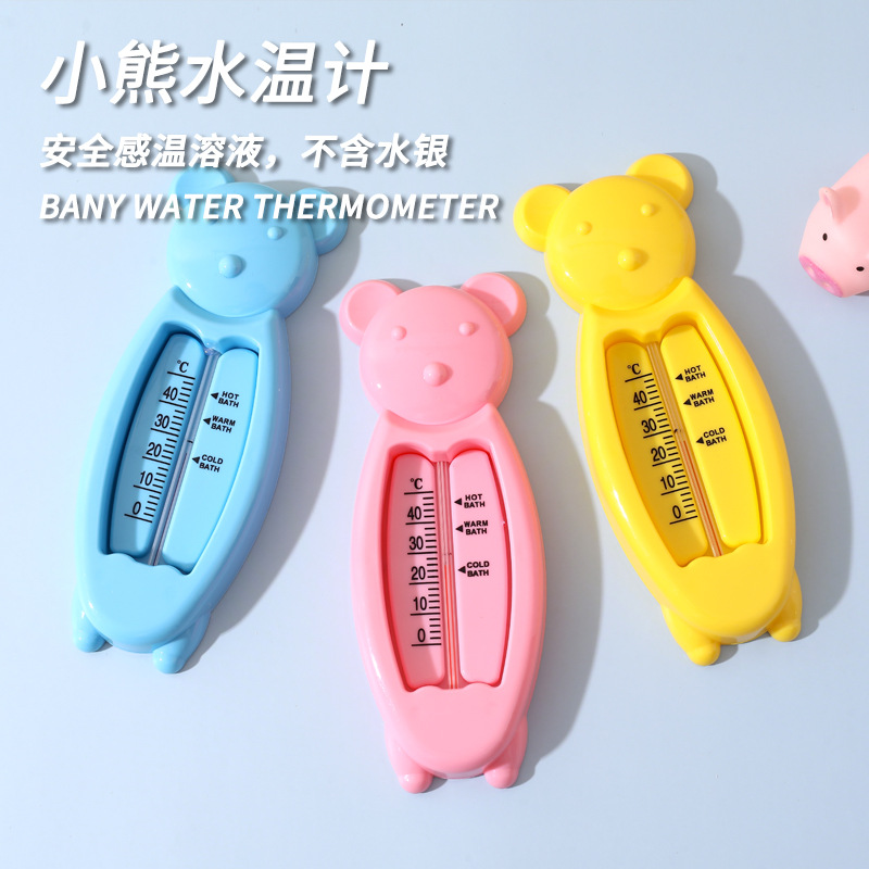 Водяной термометр в форме медведя, термометр для ванны для новорожденных