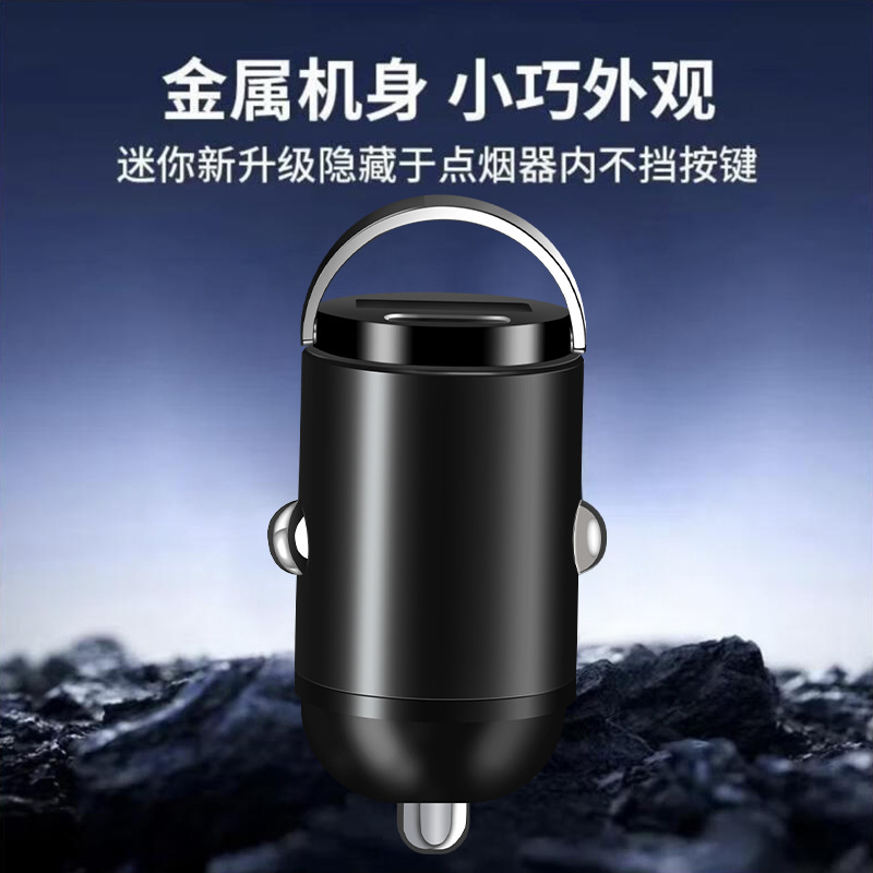 Car charger new car charger one drag two 100W super fast charge multi-function cigarette lighter Mini Hidden pull ring