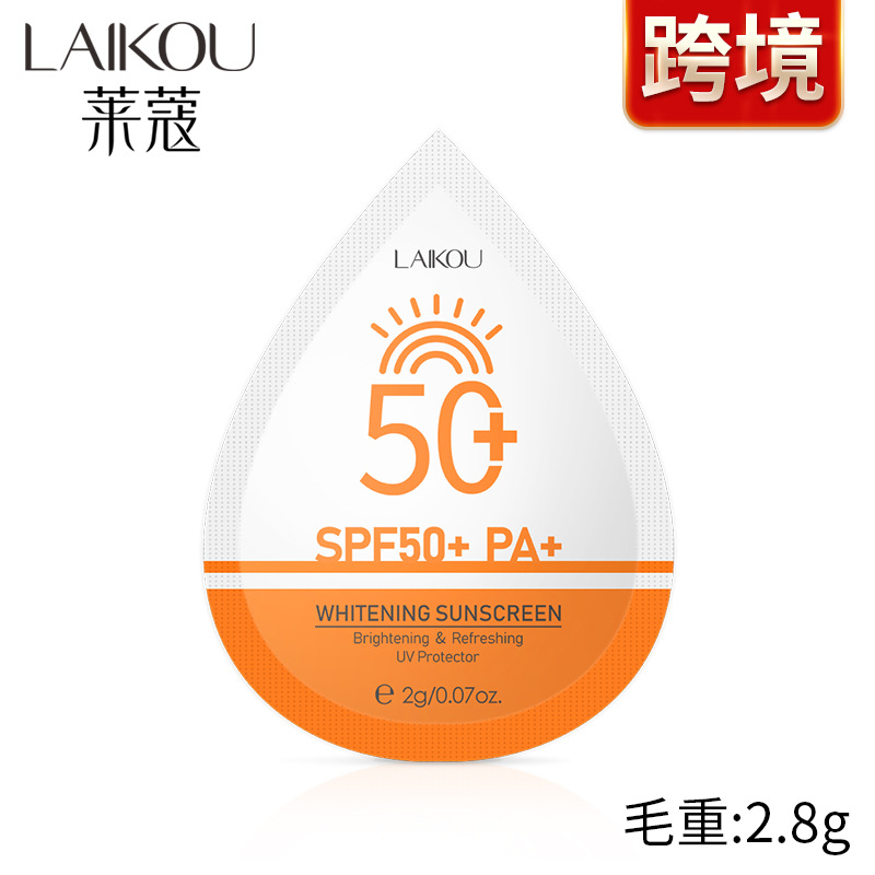 LAIKOU sunscreen 2g Laiko Hydrating and Moisturizing Cream Cross-border Supply Shrimp Joom Wholesale