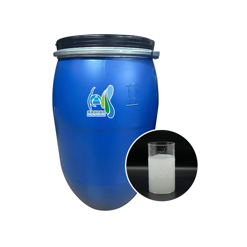 C2006 Waterproof and Oil-Proof Agent Fiber Fabric Waterproof and Oil-Proof Finishing Agent Spray Breathable Carbon Eight Waterproof and Oil-Proof Agent