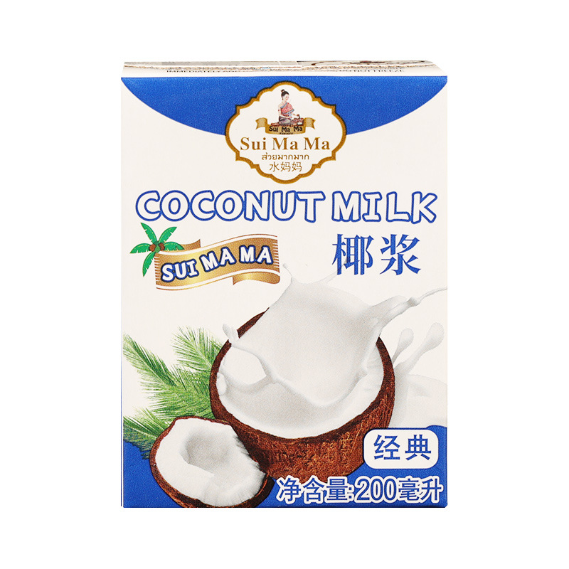 Free Shipping Water Mother's Coconut Milk 200ml Small Package Household Dessert Baked Milk Tea Simi Lusheng Coconut Latte Coconut Milk