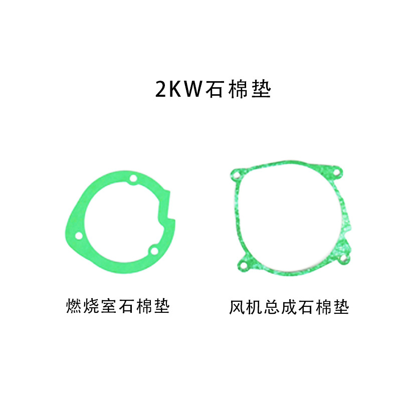 12v 5kw ceramic glow plug parking heater silicon nitride red hat steam truck point piston air heater